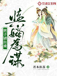疯狂方块圣诞节