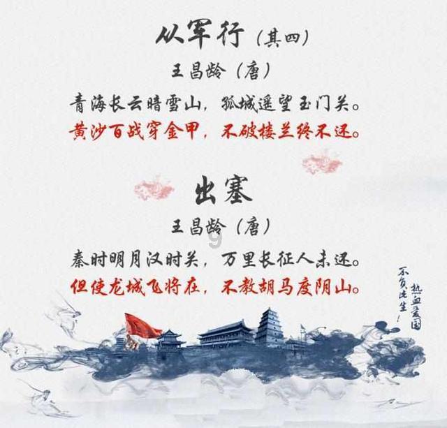 奇士达盘中异动 早盘股价大涨6.08%
